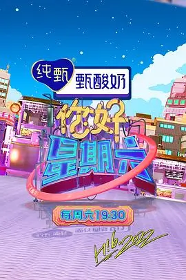 酷客影院在线电视剧免费观看 - 乘风破浪