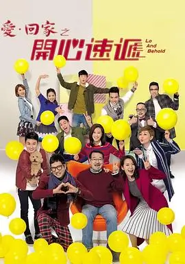 酷客影院在线电视剧免费观看 - 都市晚风
